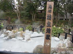 2013ykyuusyuu044.jpg
