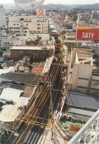 変化する街