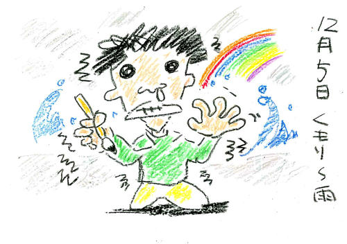 イラスト その3