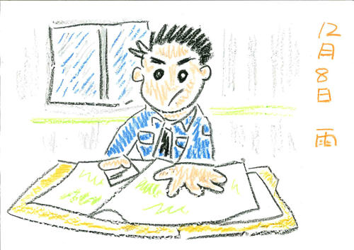 イラスト その4
