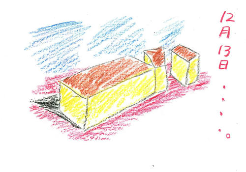 イラスト その8