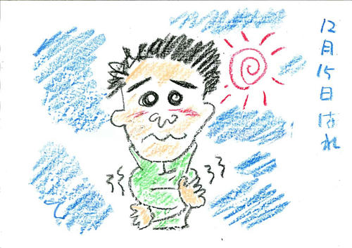 イラスト