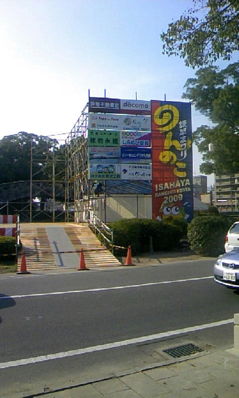 まつり