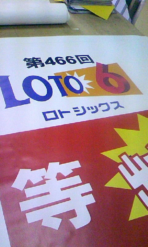 10.13