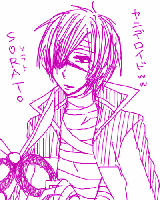 sorato1.gif