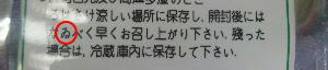 20100704-02.jpg