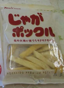 20101001-02.jpg