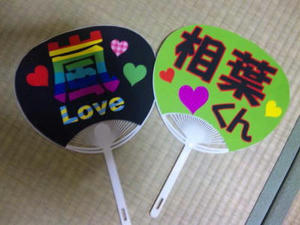 20101030.JPG