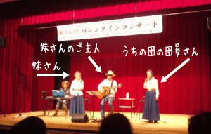 20110212.gif