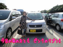 20110228-06.jpg