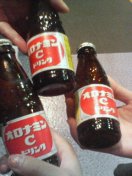 乾杯!