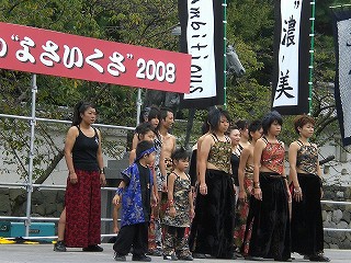 天下分け目のよさいくさ
２００８　大垣公園 弾-DANYAKU