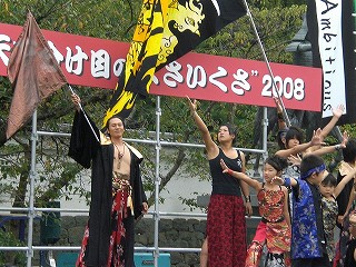 天下分け目のよさいくさ
２００８　大垣公園 弾-DANYAKU