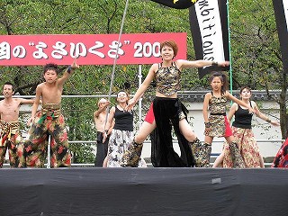 天下分け目のよさいくさ
２００８　大垣公園 弾-DANYAKU
