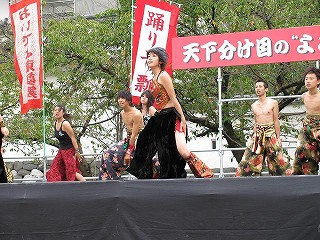 天下分け目のよさいくさ
２００８　大垣公園 弾-DANYAKU