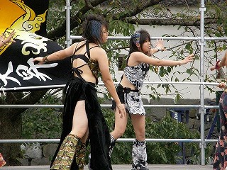 天下分け目のよさいくさ
２００８　大垣公園 弾-DANYAKU