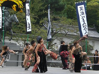 天下分け目のよさいくさ
２００８　大垣公園 弾-DANYAKU