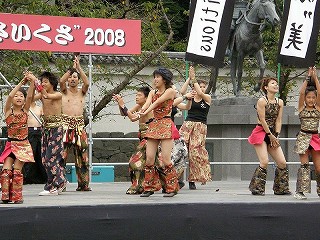 天下分け目のよさいくさ
２００８　大垣公園 弾-DANYAKU