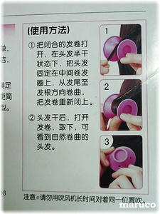 201100301-2.jpg