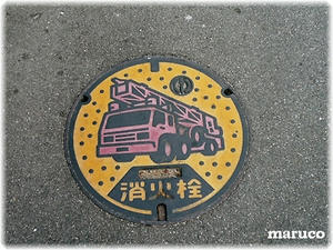 20110319-2.jpg