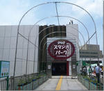 9c3645d3.jpg