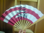 200906262352000.jpg