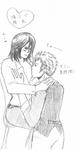 kiyomitsu5.jpg
