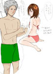 kiyomitsu5.jpeg