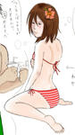 mitsu1.jpeg