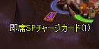 a617209fjpeg