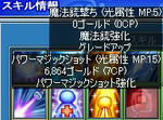 c93a44a3jpeg