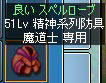 e2b4ade4jpeg