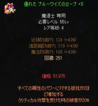 cec1d136jpeg