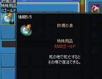 47d2ced5jpeg