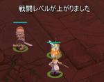 6a88970ajpeg