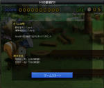 e9fb650cjpeg