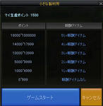 03cbc141jpeg
