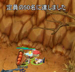 9679ed6fjpeg
