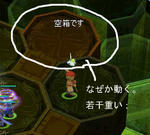 1c371ff0jpeg