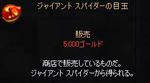 77714bdcjpeg