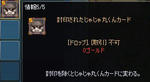 d9fc3bd9jpeg