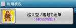 7be64b46jpeg