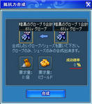 cc2f91d2jpeg