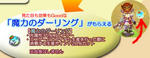 b8624f5djpeg