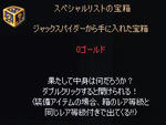 bd882367jpeg