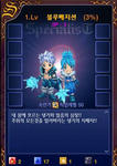 SP.jpg