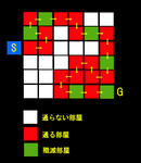 kojinjikuu.jpg