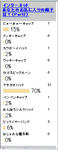 a4316626jpeg