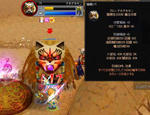 d2bfa28djpeg