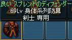 a2273544jpeg